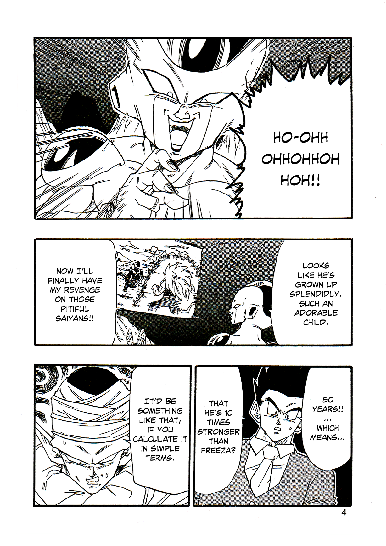Dragon Ball AF (Young Jijii) The Fearsome Foe 第7页