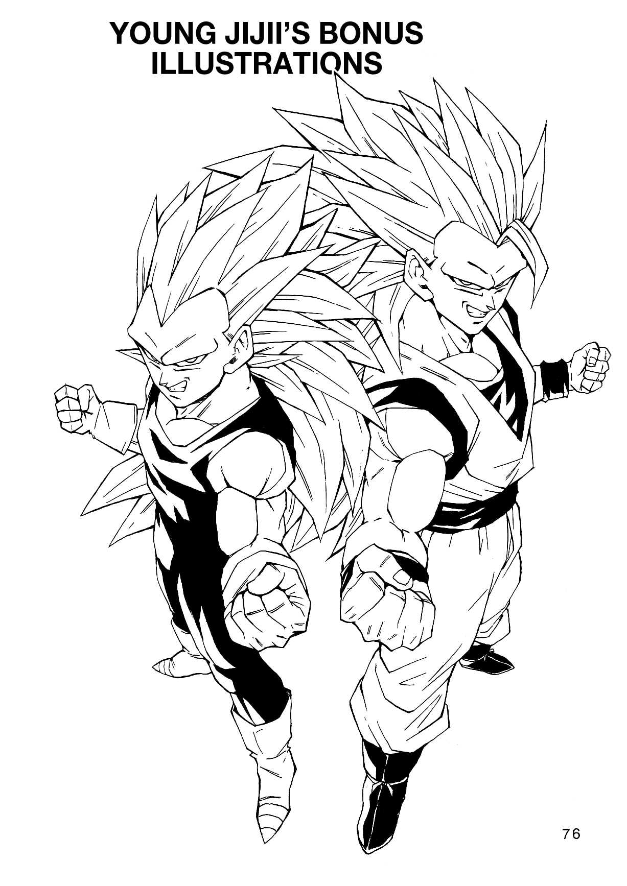 Dragon Ball AF (Young Jijii) The Fearsome Foe 第79页