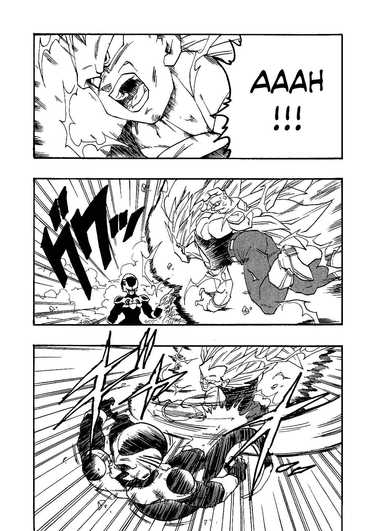 Dragon Ball AF (Young Jijii) The Fearsome Foe 第10页