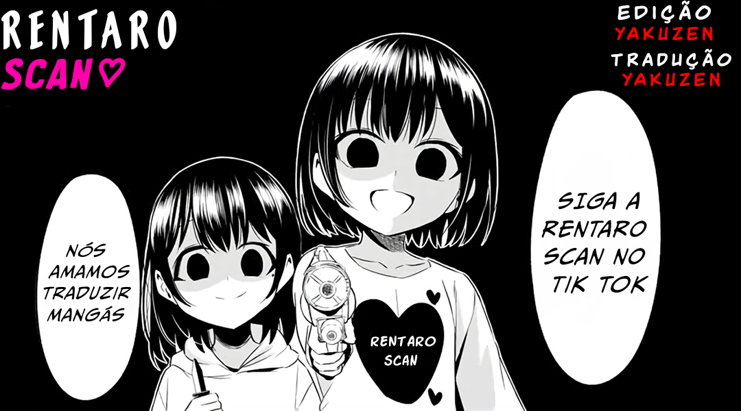 Love Live! Comic Anthology µ's Sweet Memories A operação de Hospitalidade 第1页