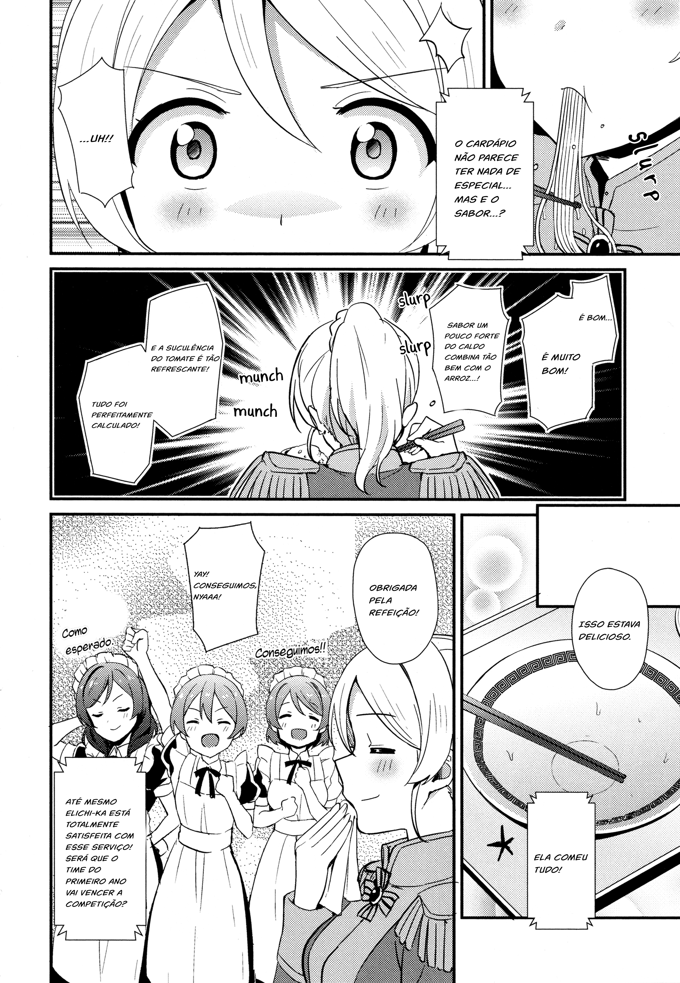 Love Live! Comic Anthology µ's Sweet Memories A operação de Hospitalidade 第11页