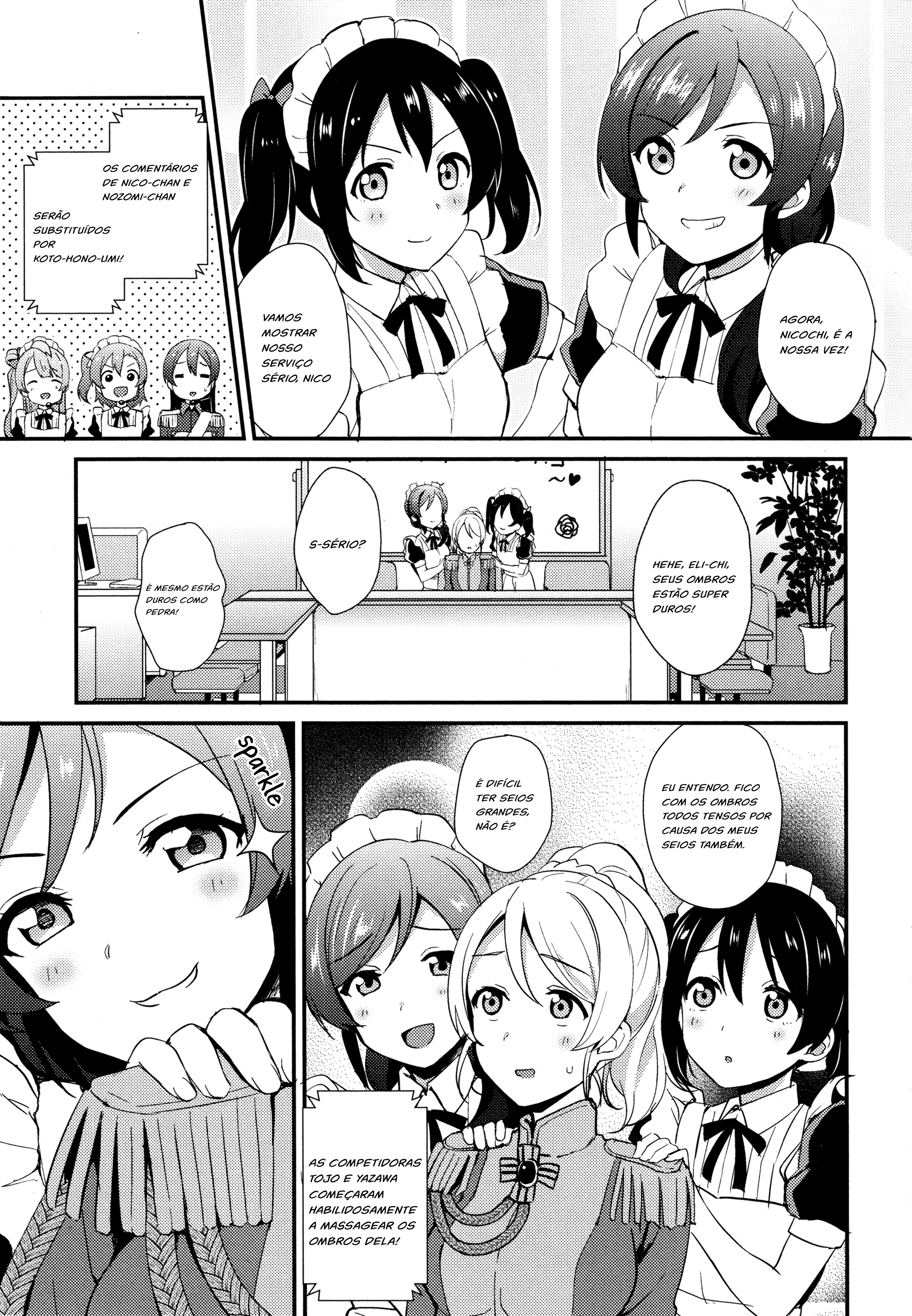 Love Live! Comic Anthology µ's Sweet Memories A operação de Hospitalidade 第12页