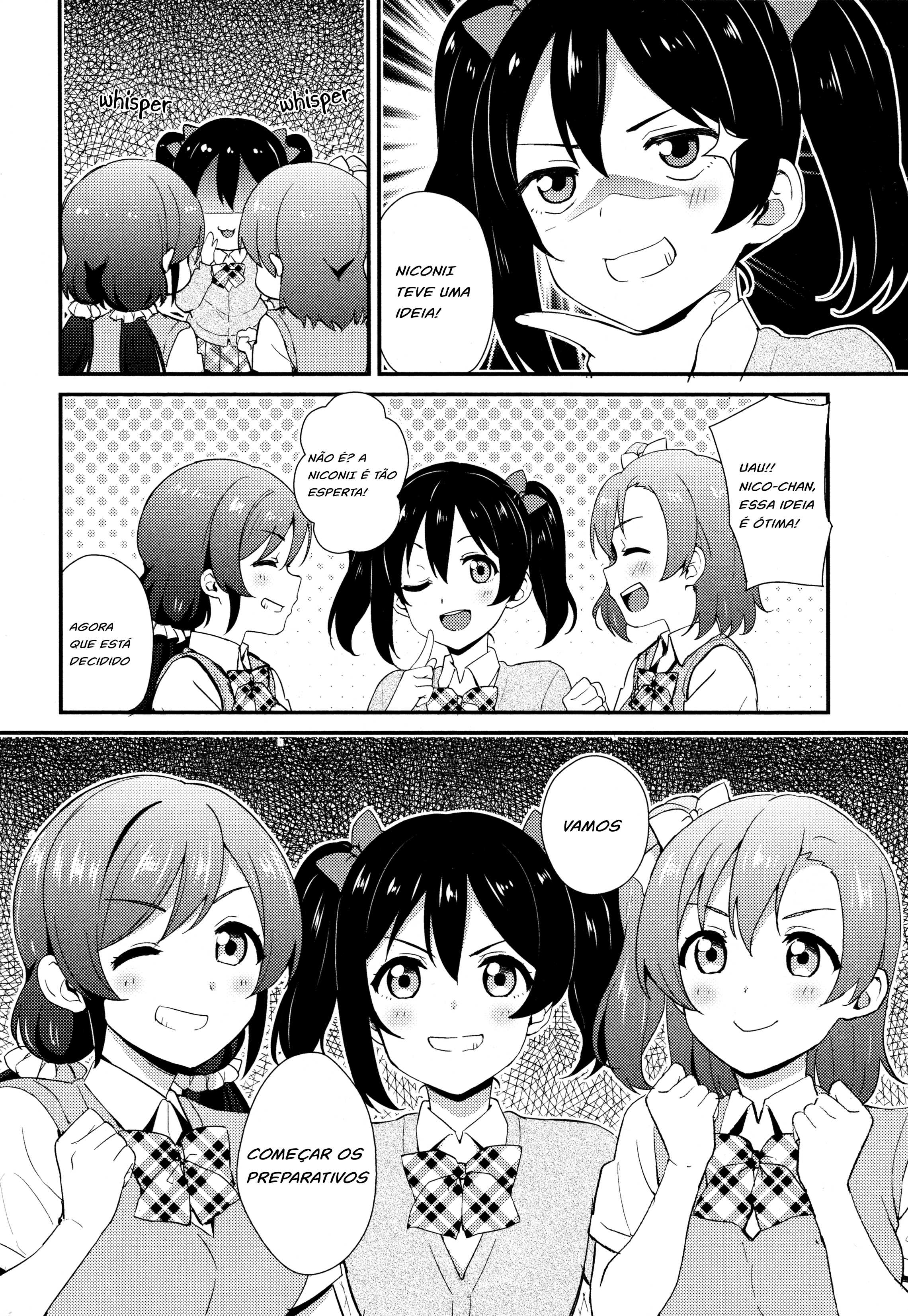Love Live! Comic Anthology µ's Sweet Memories A operação de Hospitalidade 第3页