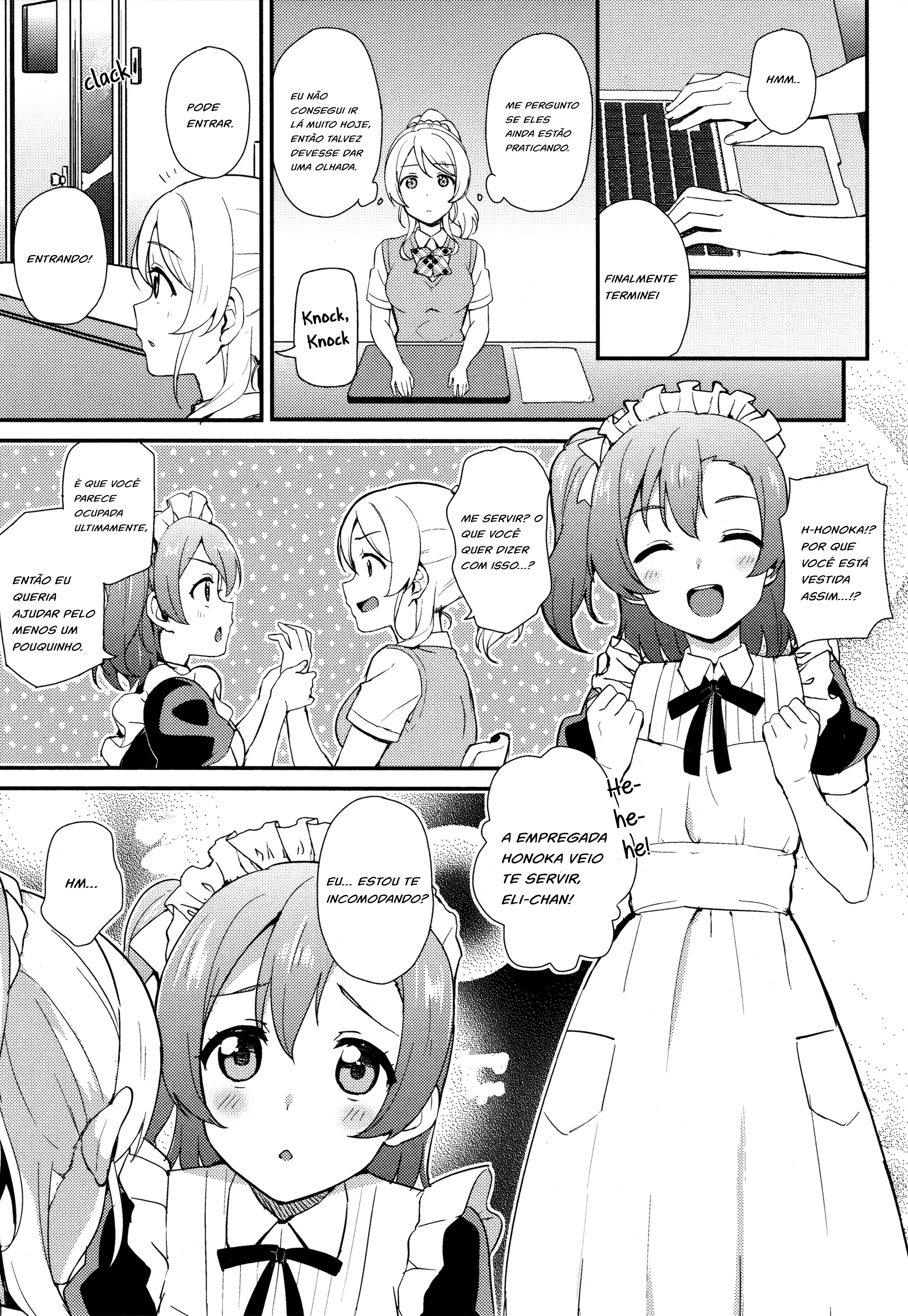 Love Live! Comic Anthology µ's Sweet Memories A operação de Hospitalidade 第4页