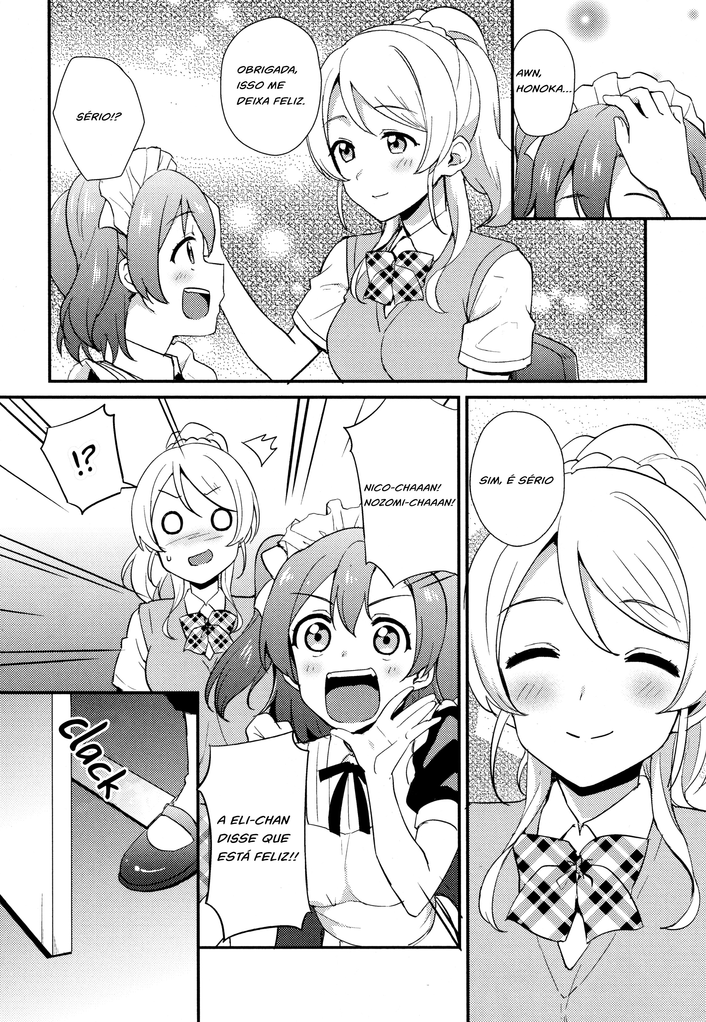 Love Live! Comic Anthology µ's Sweet Memories A operação de Hospitalidade 第5页