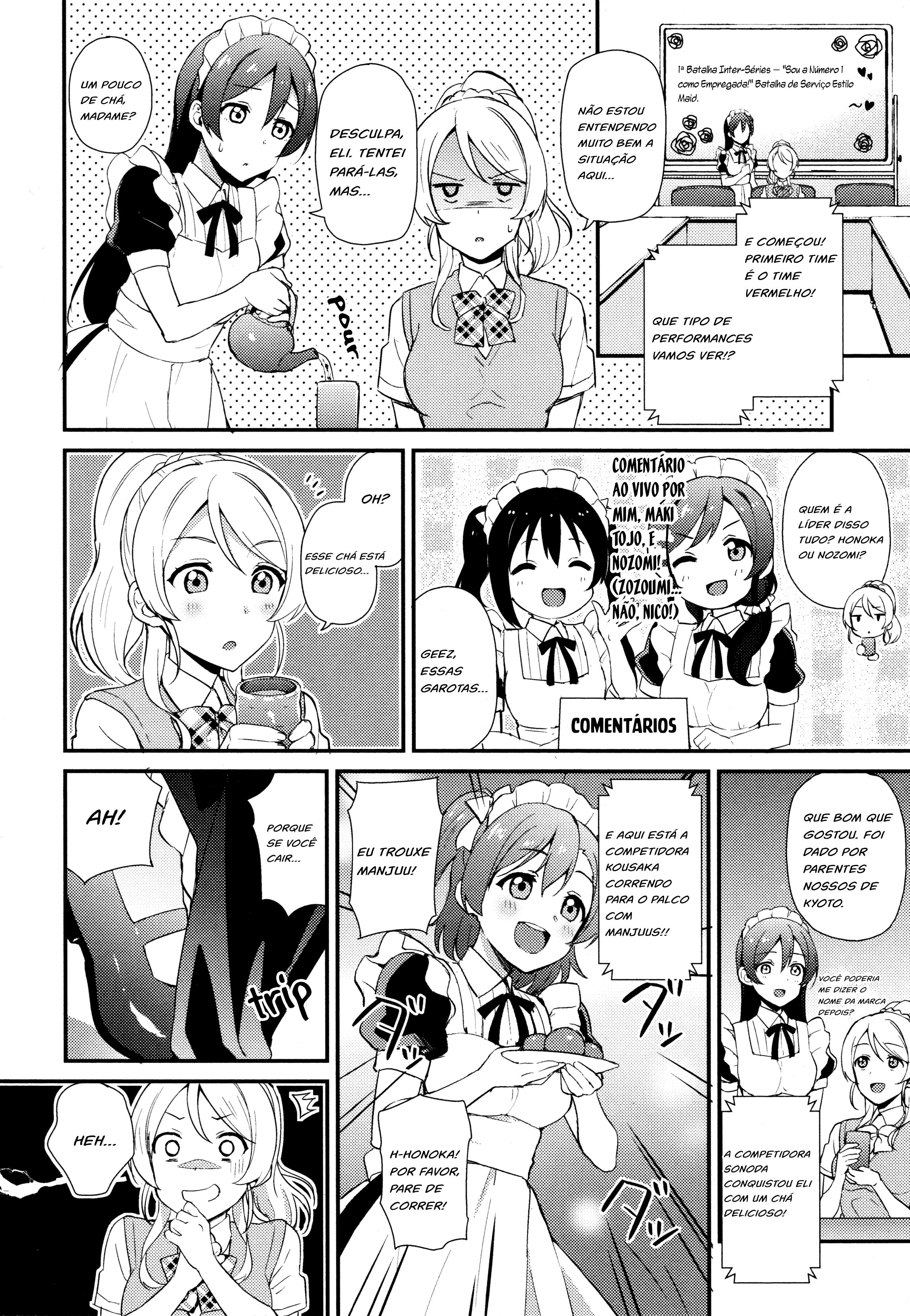 Love Live! Comic Anthology µ's Sweet Memories A operação de Hospitalidade 第7页