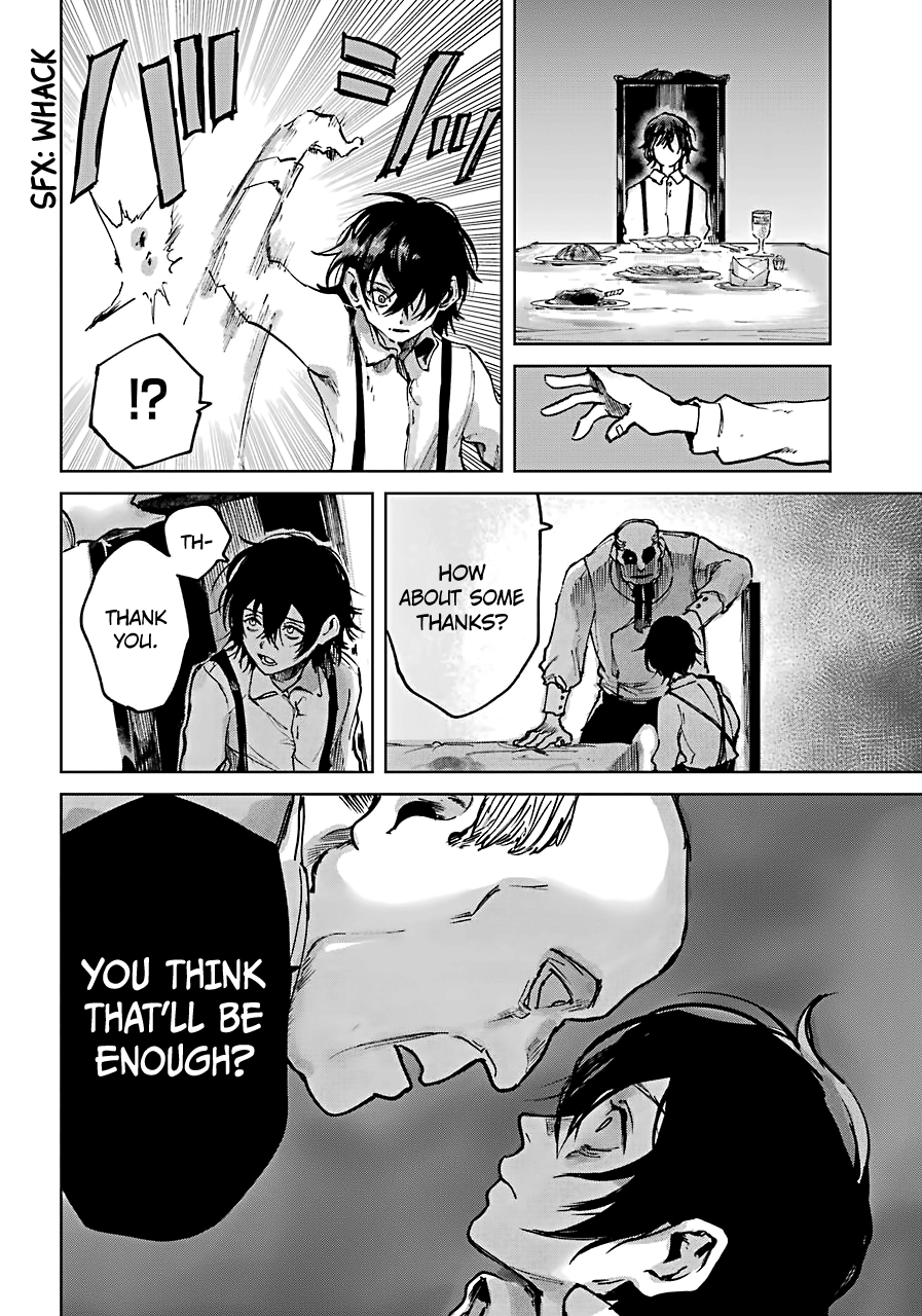 Akai Kiri no Naka kara An Unfortunate Child 第12页