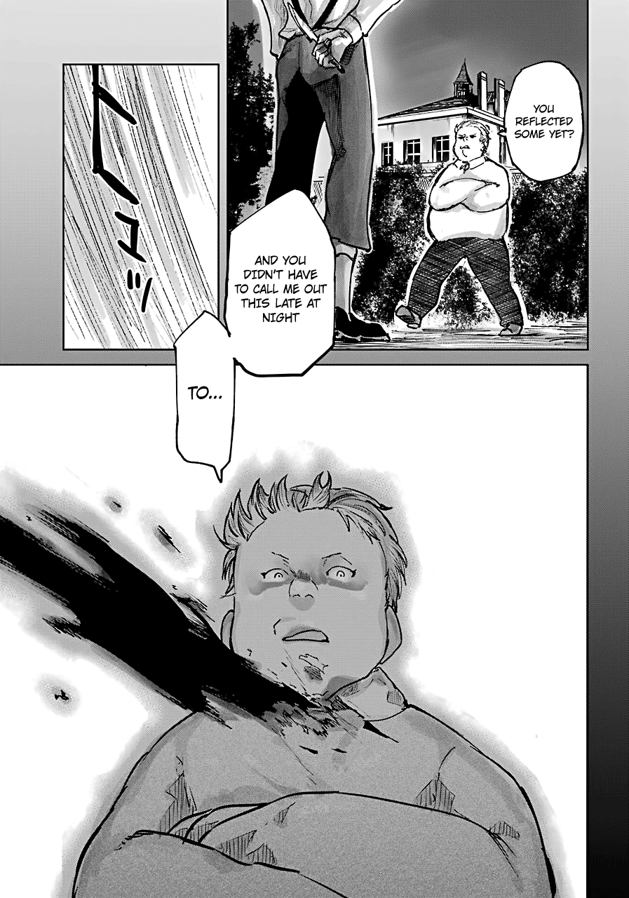 Akai Kiri no Naka kara An Unfortunate Child 第35页