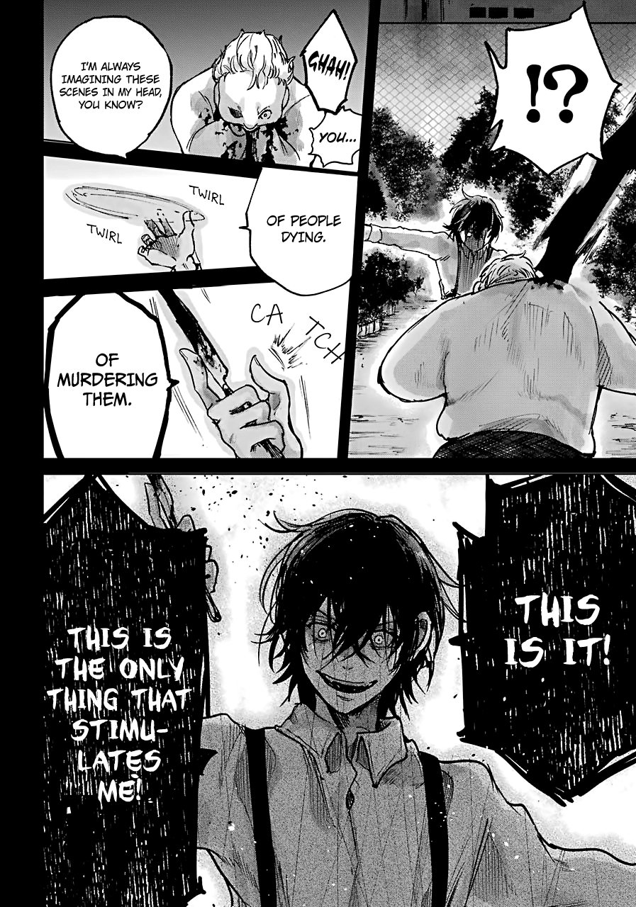Akai Kiri no Naka kara An Unfortunate Child 第36页