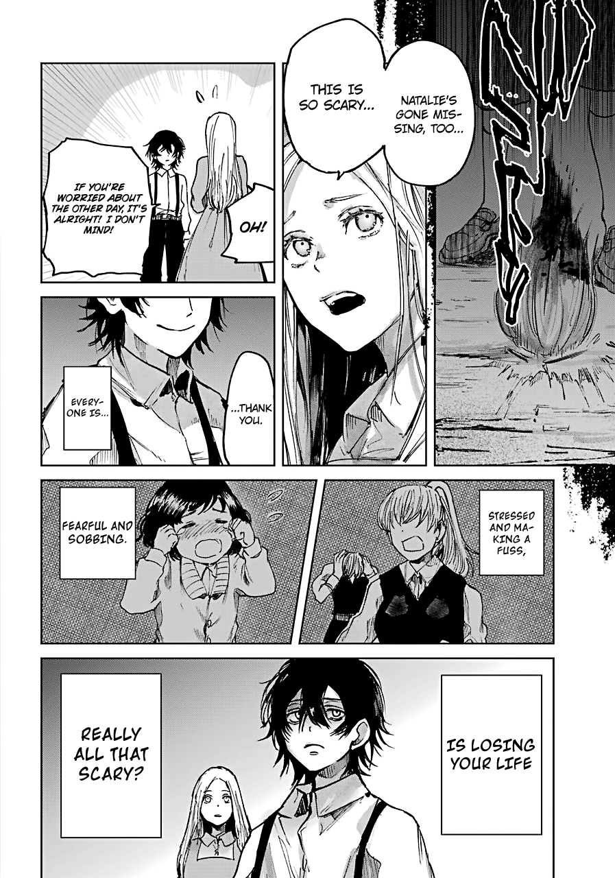 Akai Kiri no Naka kara An Unfortunate Child 第40页