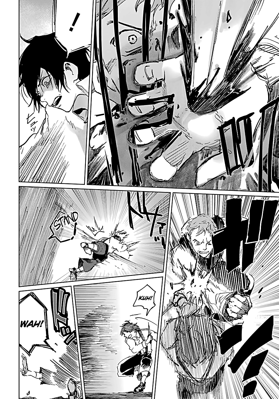Akai Kiri no Naka kara An Unfortunate Child 第58页