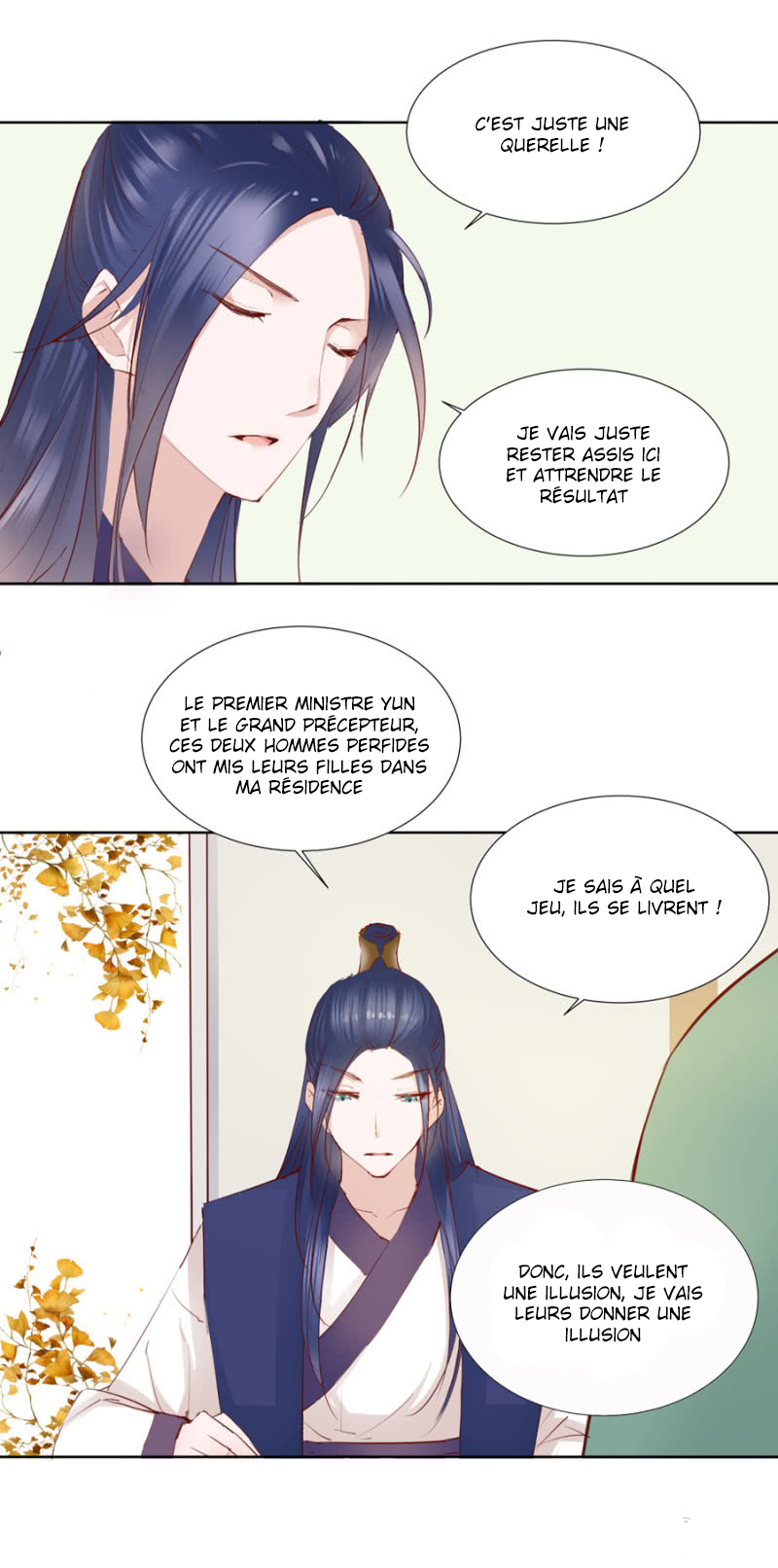 A One on One, Your Highness Ch. 4 第12页