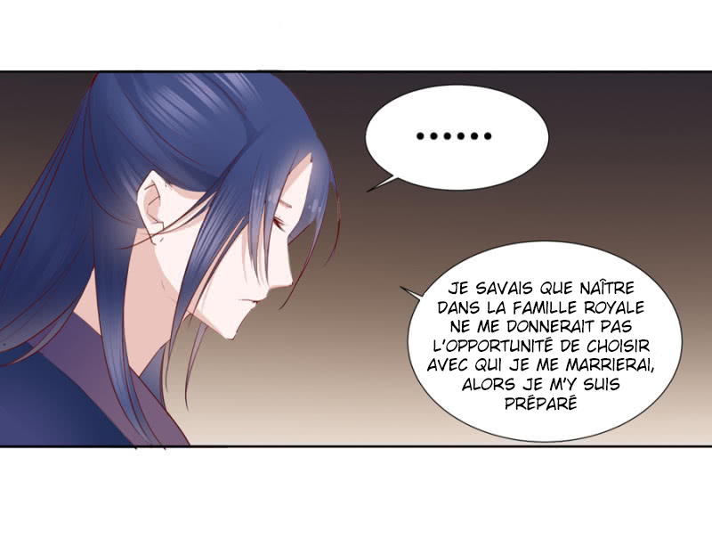 A One on One, Your Highness Ch. 4 第15页