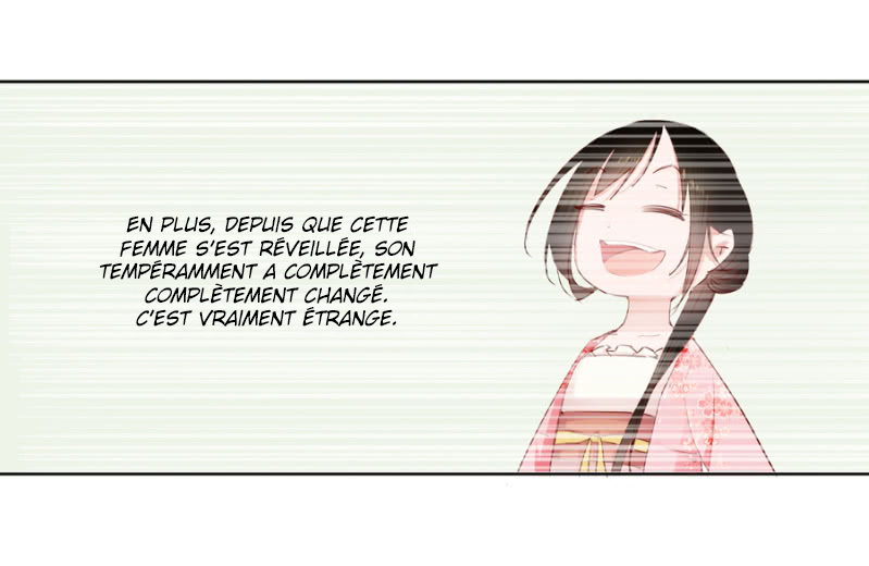 A One on One, Your Highness Ch. 4 第16页