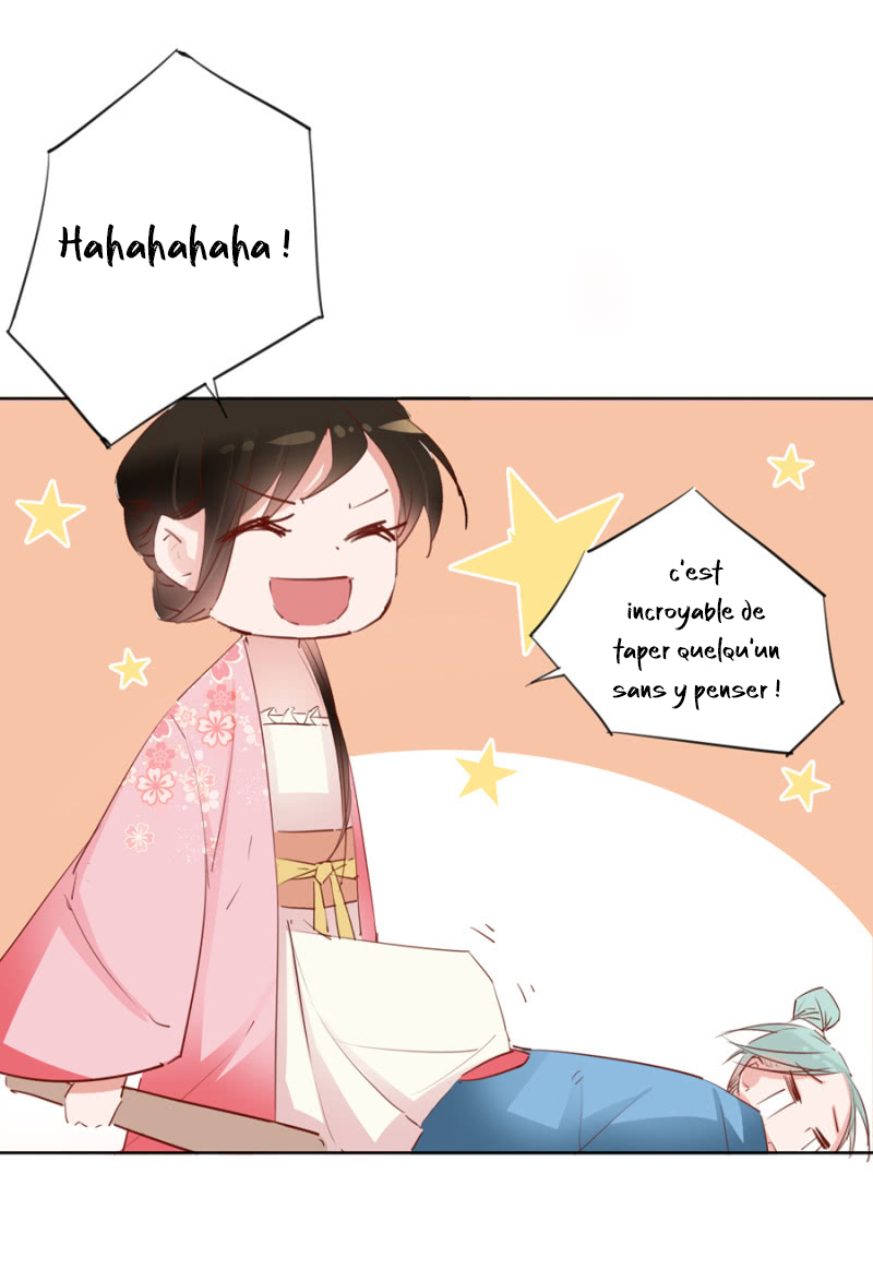 A One on One, Your Highness Ch. 4 第21页