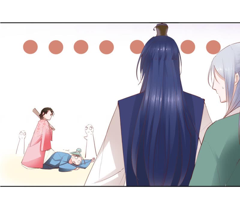 A One on One, Your Highness Ch. 4 第27页