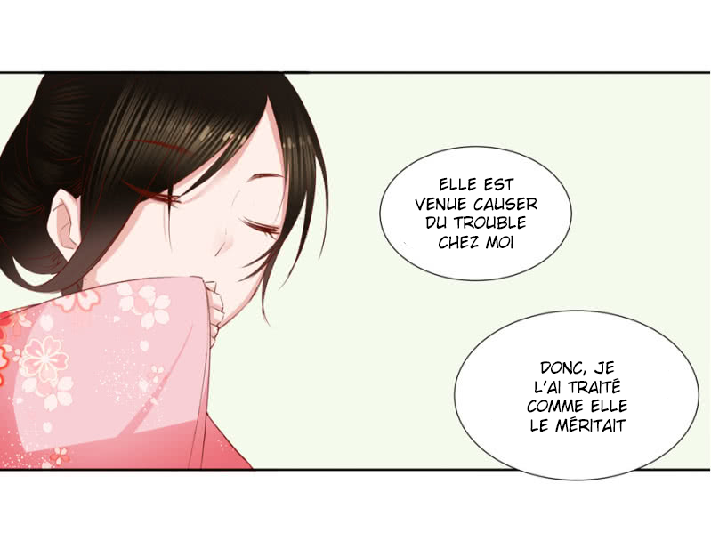 A One on One, Your Highness Ch. 4 第29页