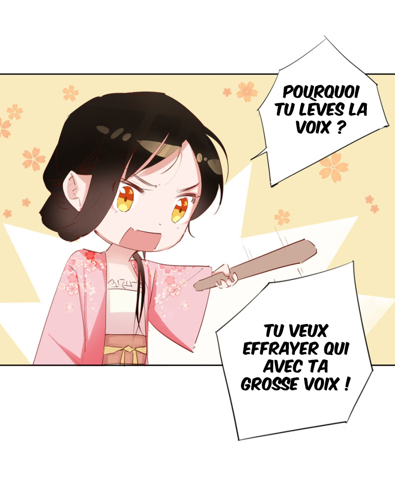 A One on One, Your Highness Ch. 4 第31页