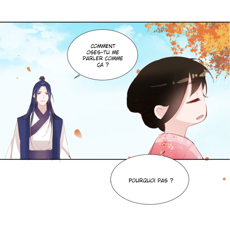 A One on One, Your Highness Ch. 4 第32页