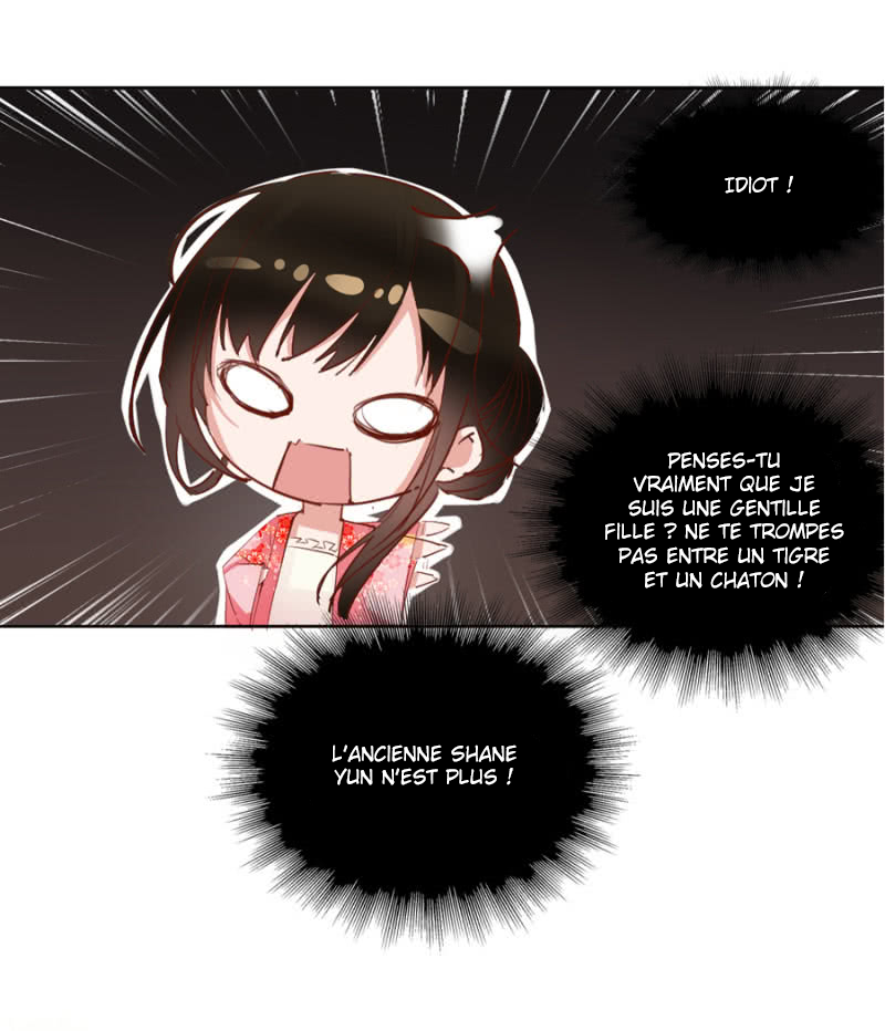 A One on One, Your Highness Ch. 4 第33页