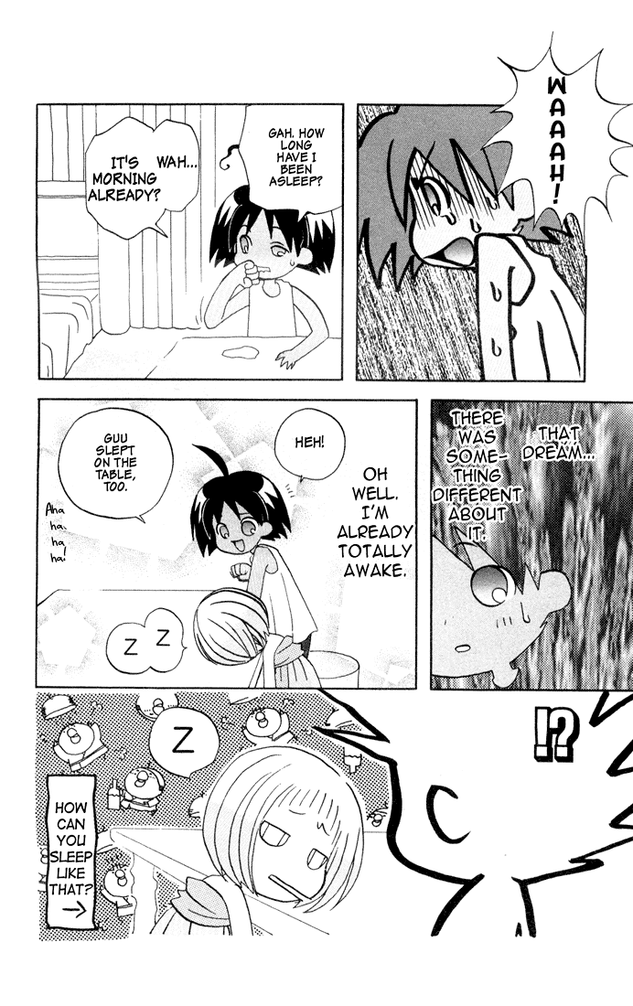 The Jungle Was Always Nice, Then Came Guu captive! 第14页