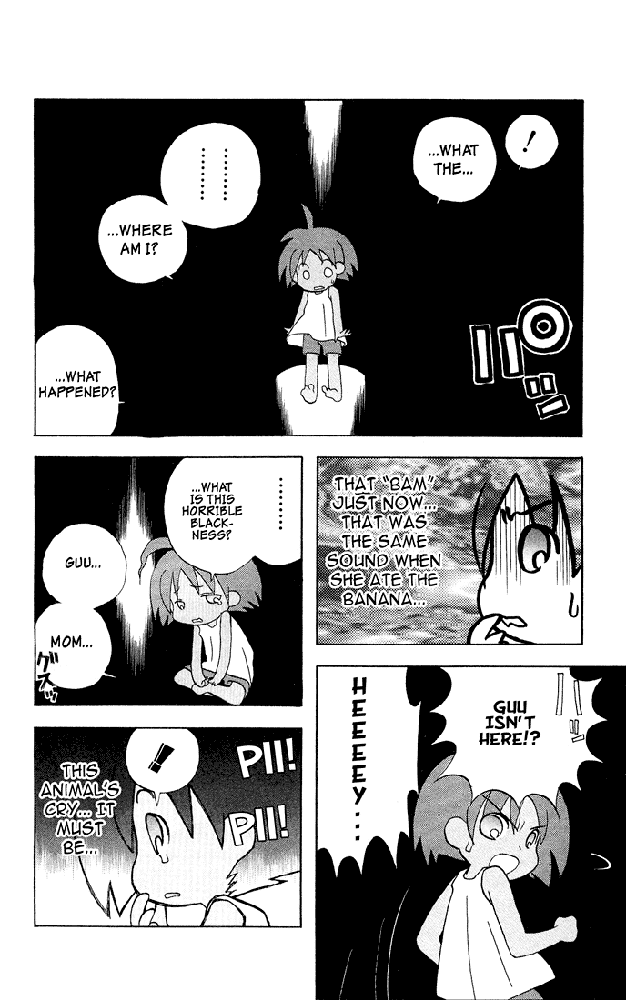 The Jungle Was Always Nice, Then Came Guu captive! 第10页