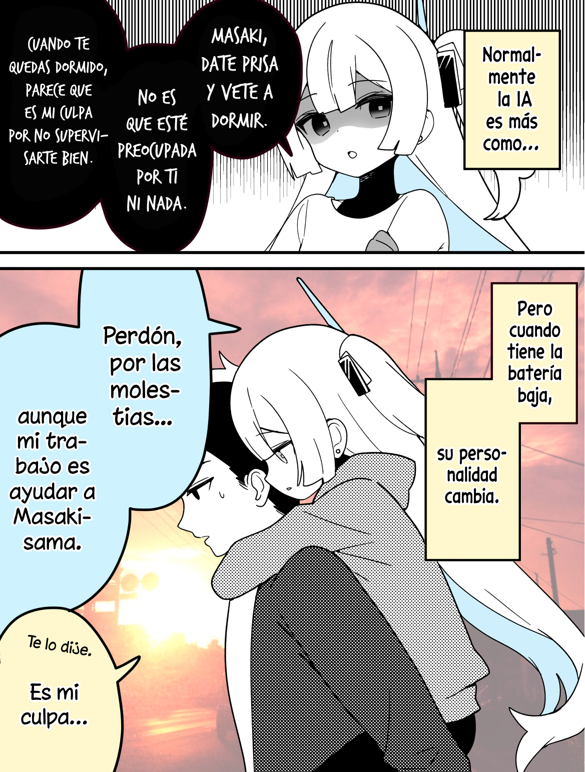 AI-san wa Gakushuu suru Ch. 5 第3页