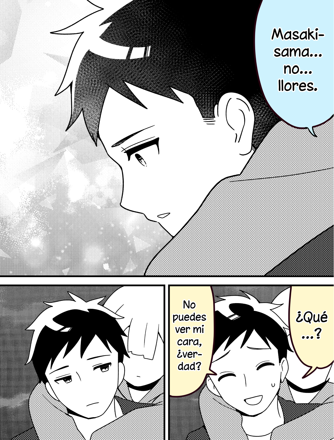 AI-san wa Gakushuu suru Ch. 5 第6页