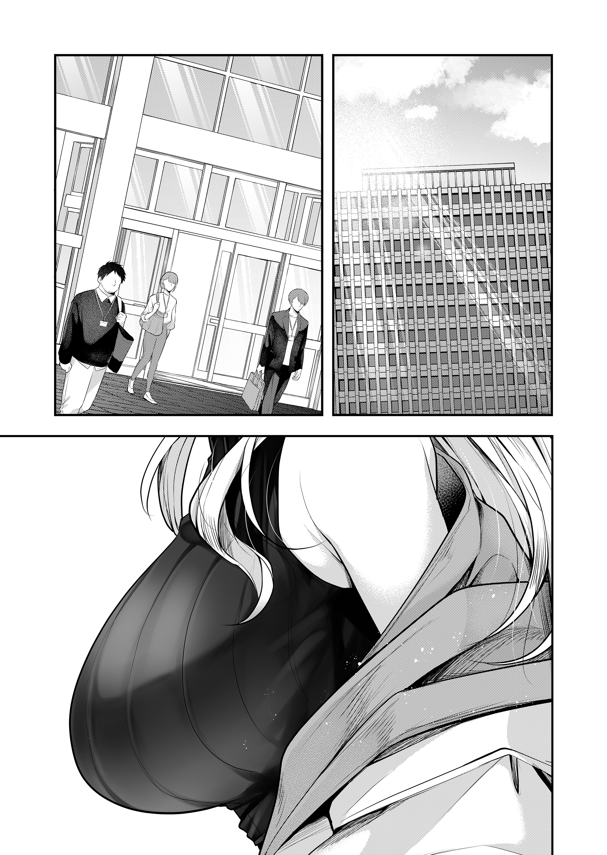 Gal Yome no Himitsu 第4页