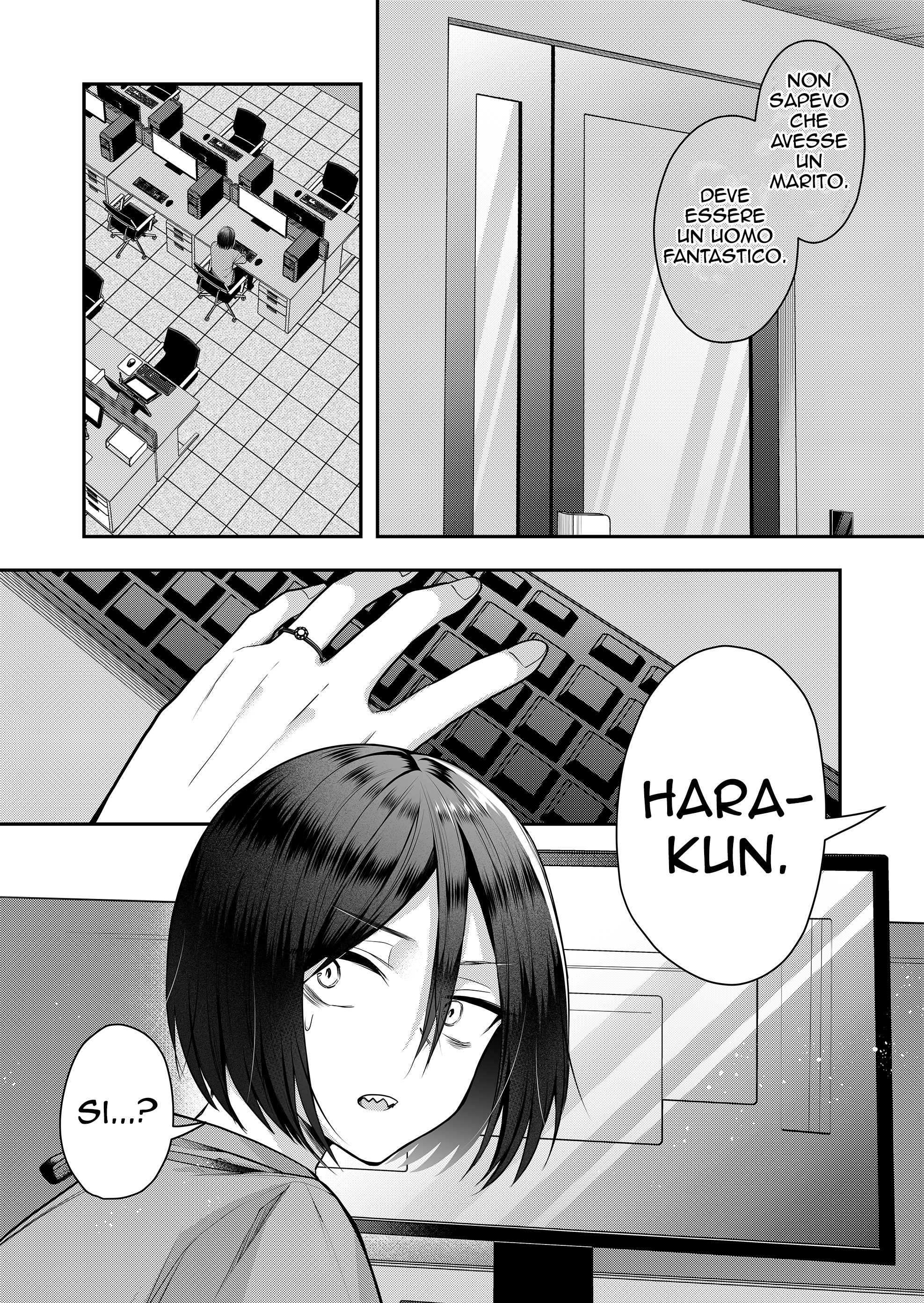 Gal Yome no Himitsu 第8页