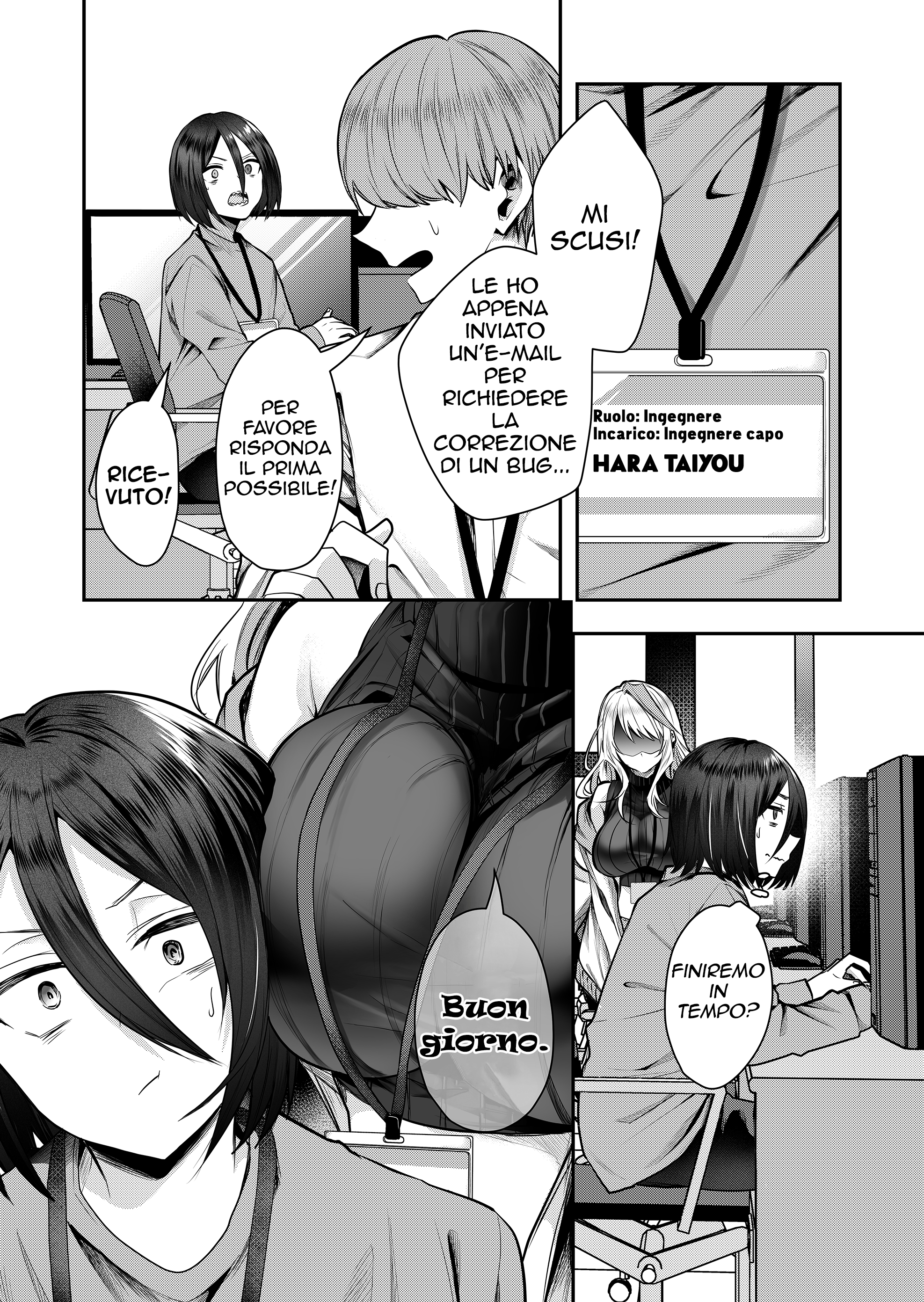 Gal Yome no Himitsu Vol. 1 Ch. 1 第9页