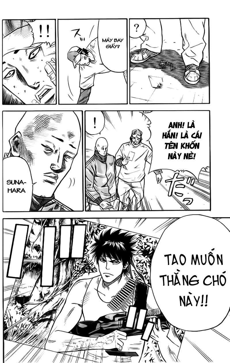 A-bout! Học sinh mới 第34页