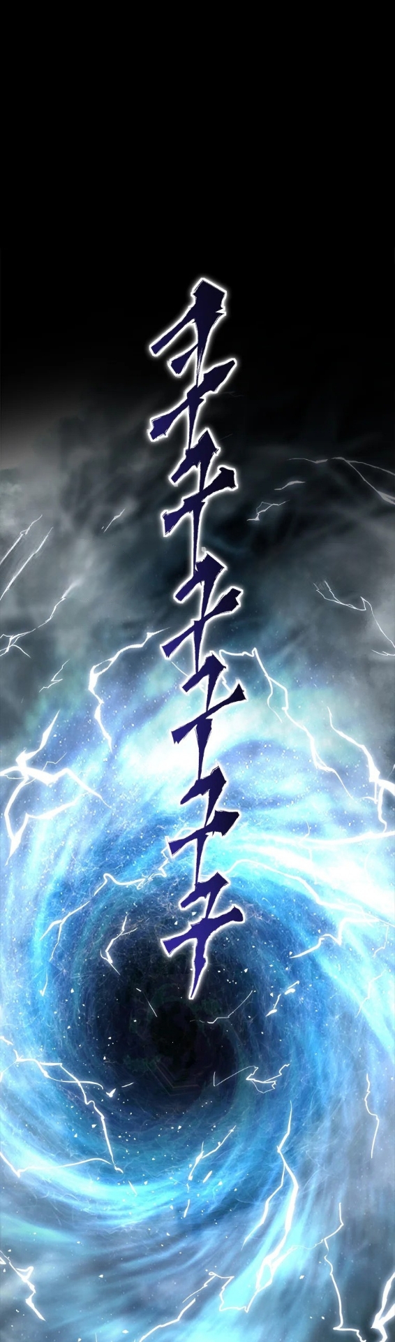 Strongest Level 1 Cap 00 第2页