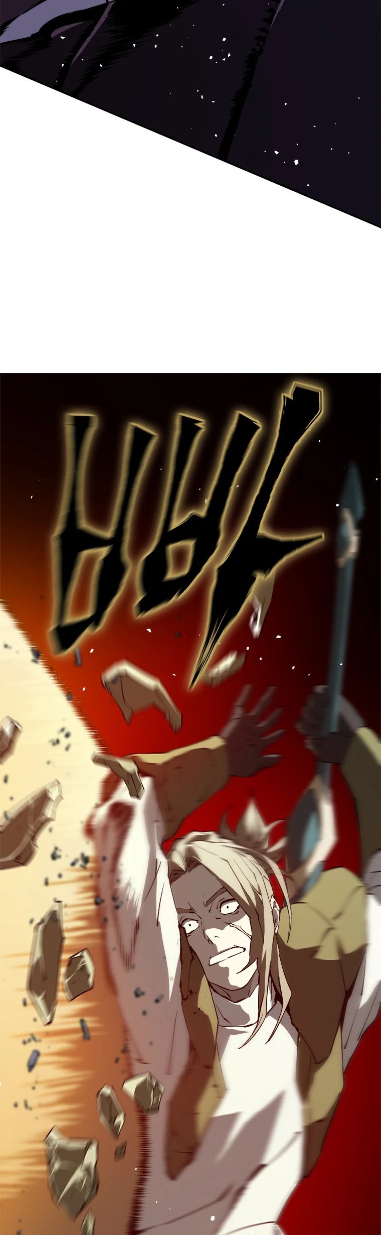 Strongest Level 1 Cap 00 第22页