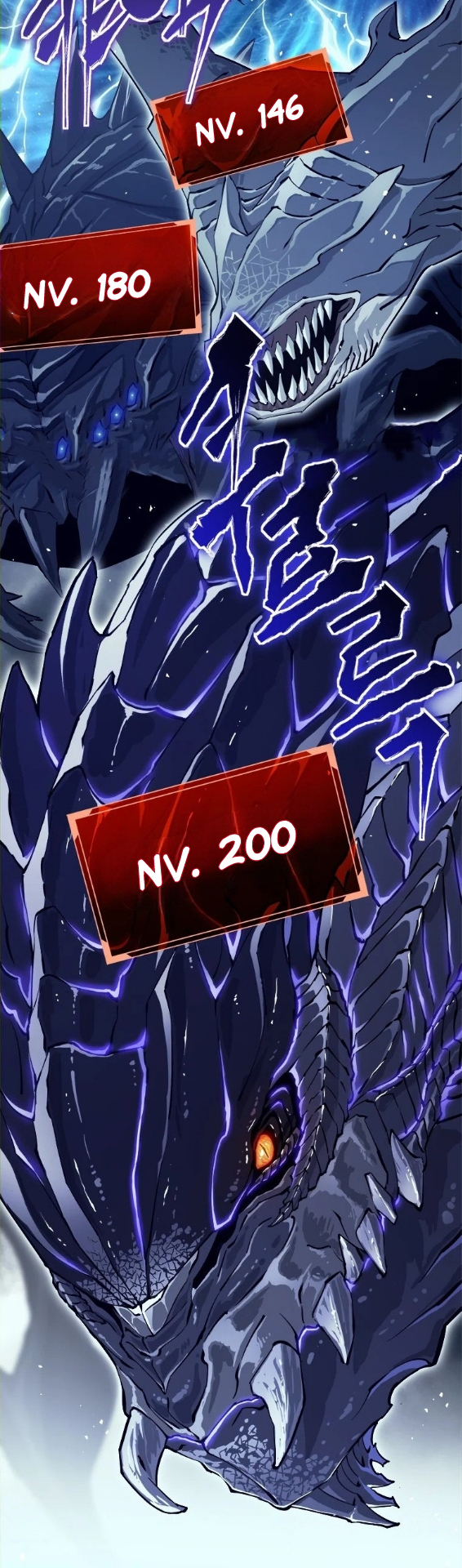 Strongest Level 1 Cap 00 第5页