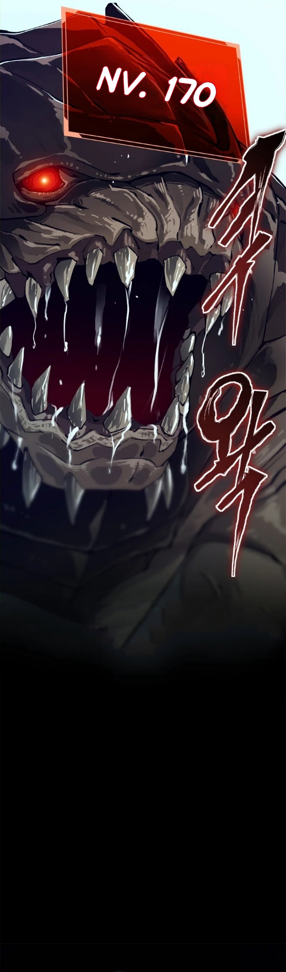 Strongest Level 1 Cap 00 第6页