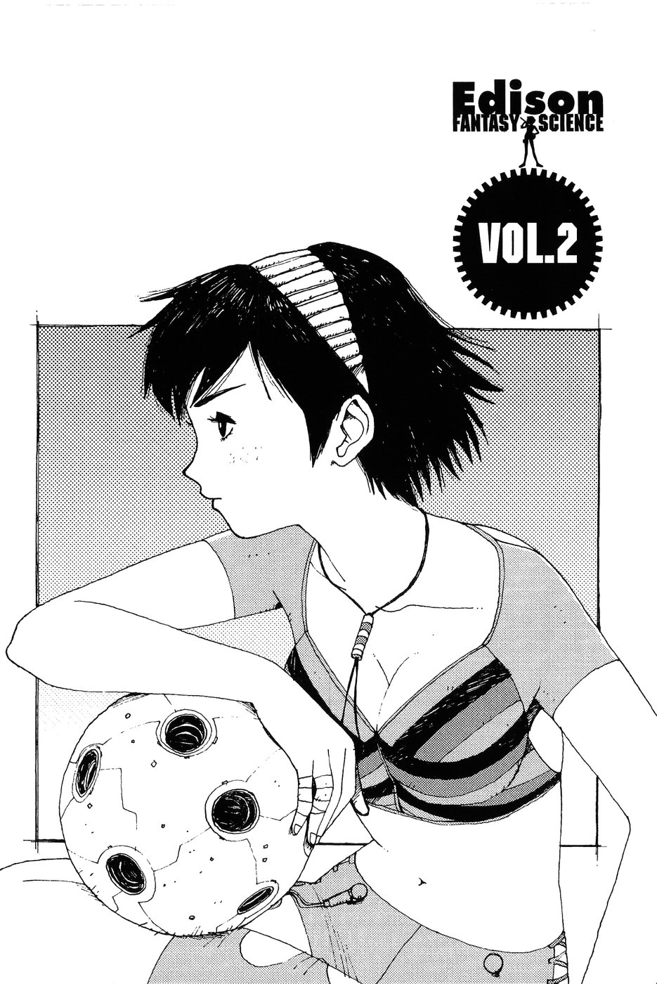 Edison Fantasy Science Vol. 2 第1页