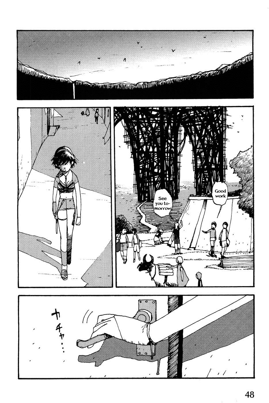 Edison Fantasy Science Vol. 2 第2页
