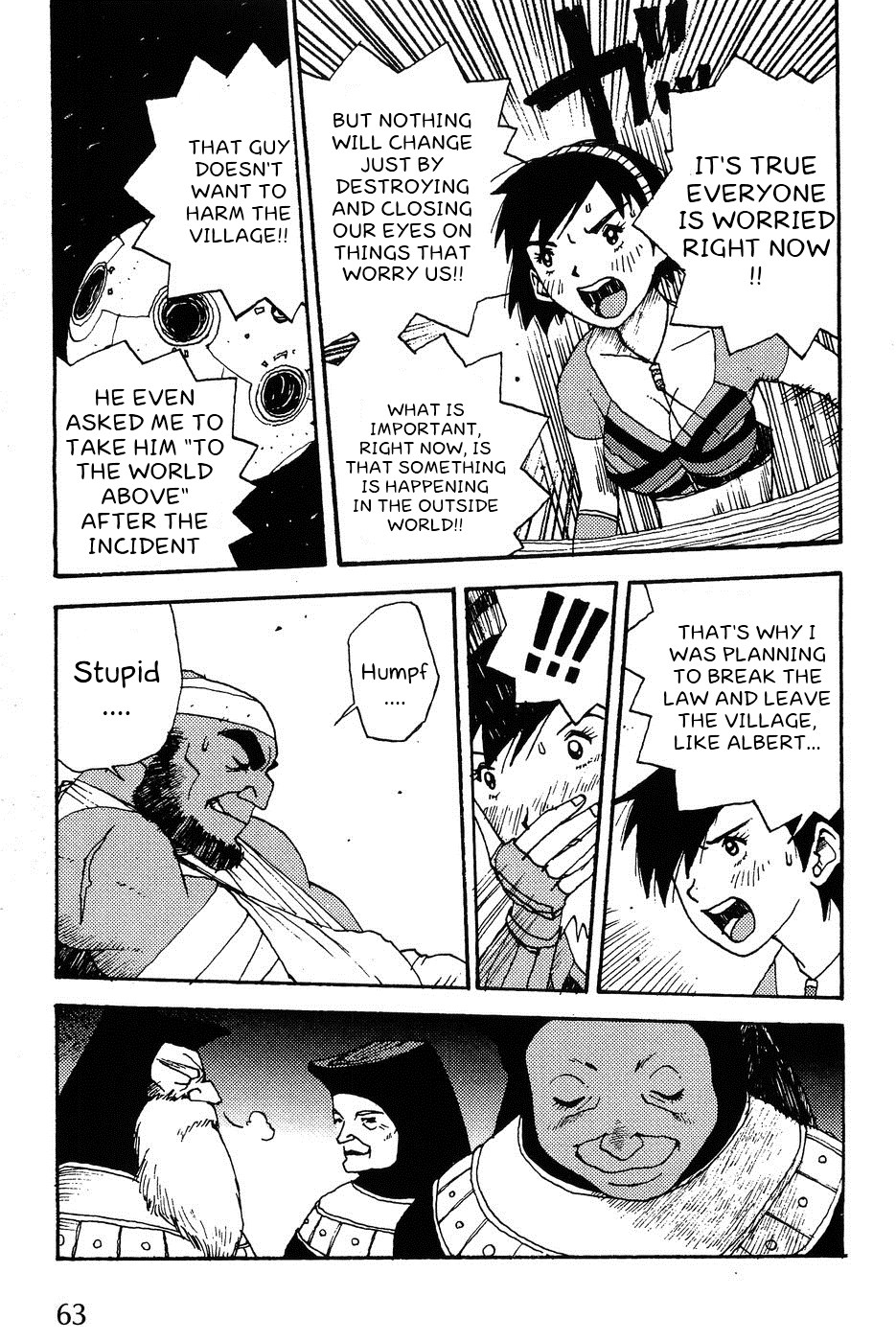 Edison Fantasy Science Vol. 2 第17页