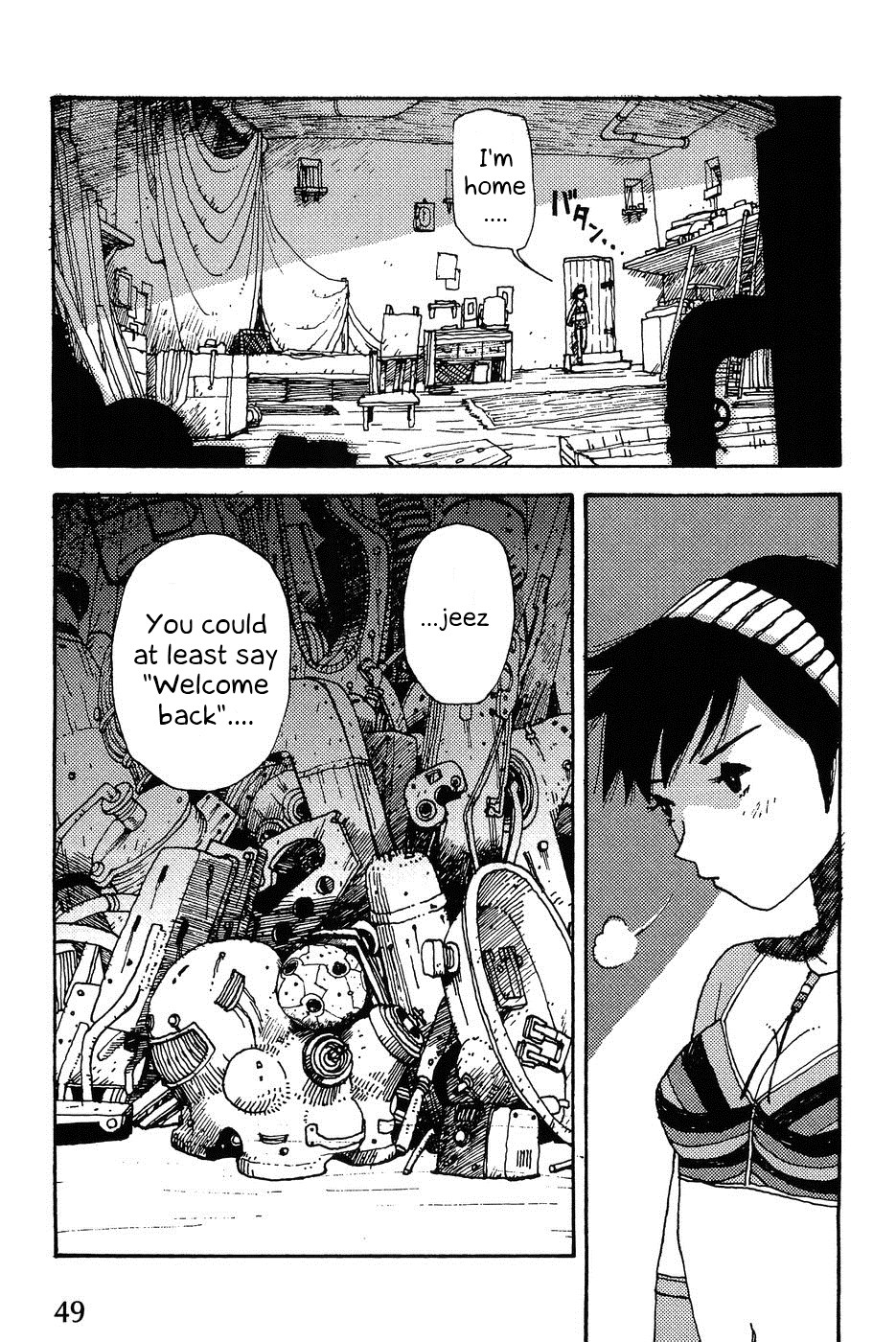 Edison Fantasy Science Vol. 2 第3页