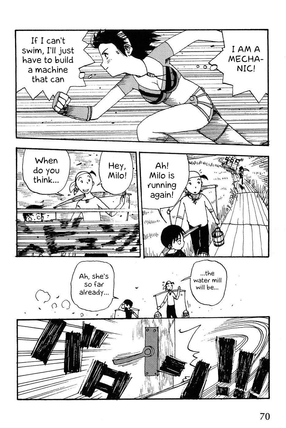 Edison Fantasy Science Vol. 2 第24页