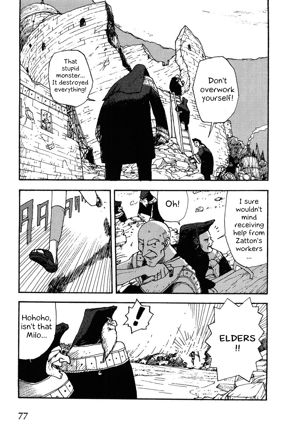 Edison Fantasy Science Vol. 2 第31页
