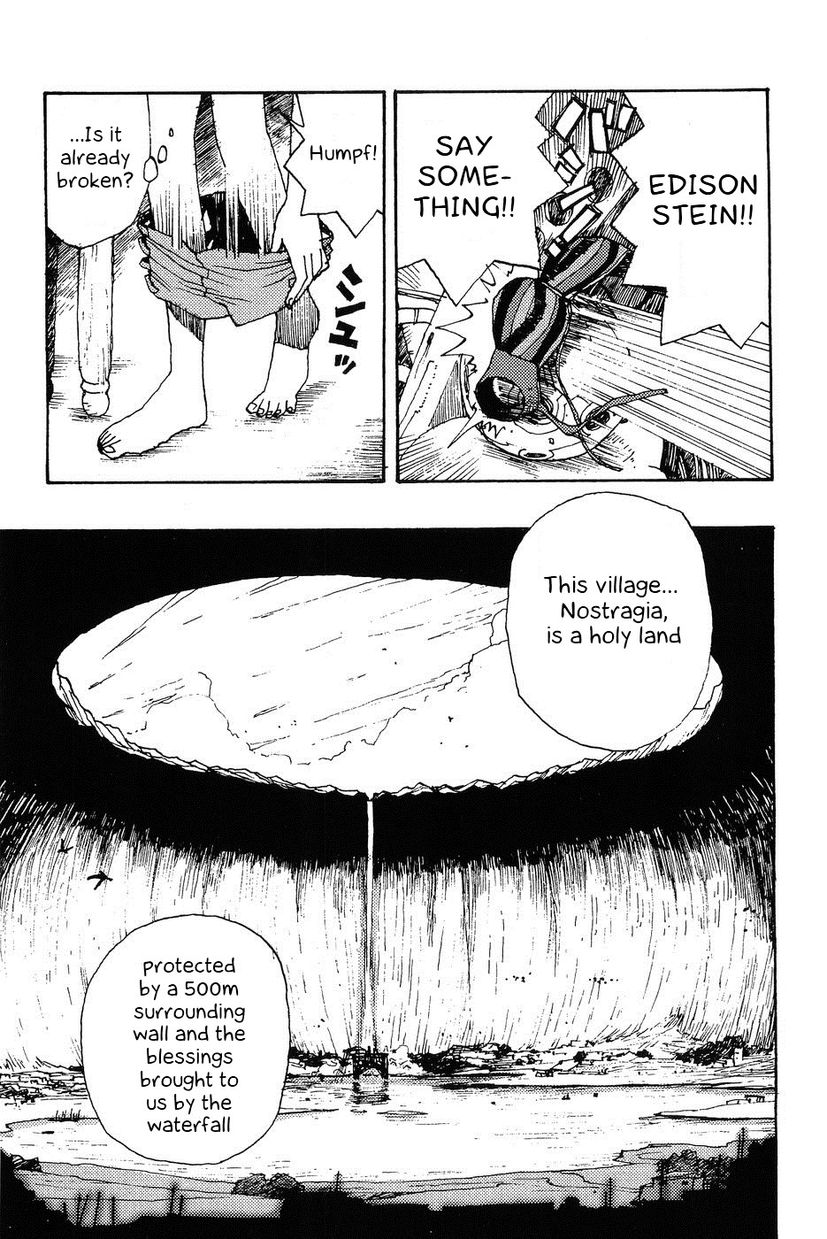Edison Fantasy Science Vol. 2 第5页