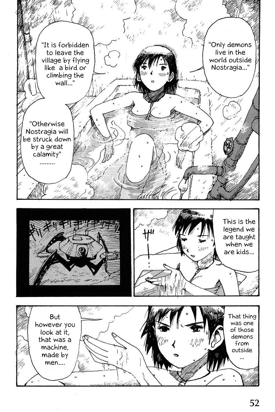 Edison Fantasy Science Vol. 2 第6页