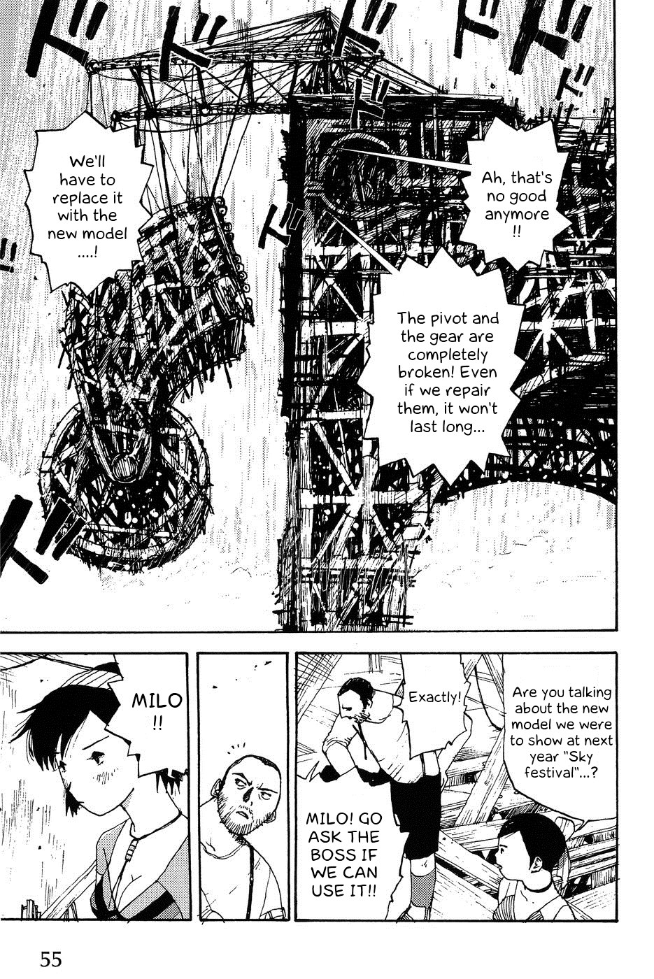 Edison Fantasy Science Vol. 2 第9页