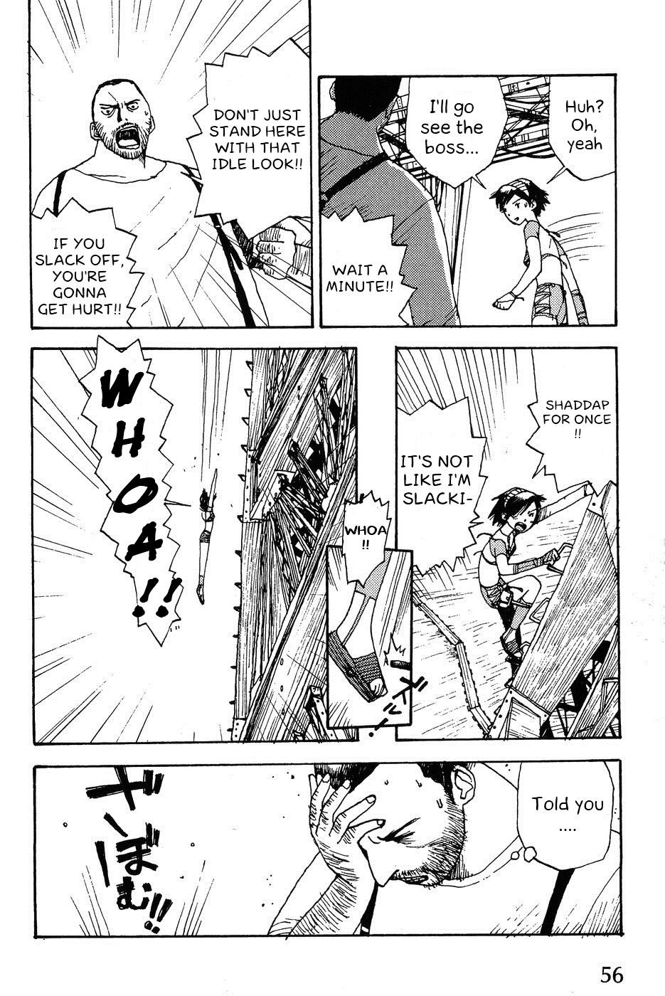 Edison Fantasy Science Vol. 2 第10页