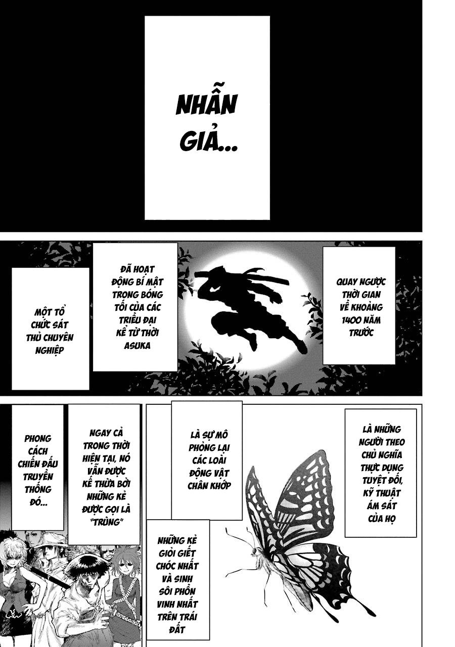 Châu Bùi no Shinobi Ch. 2 第3页