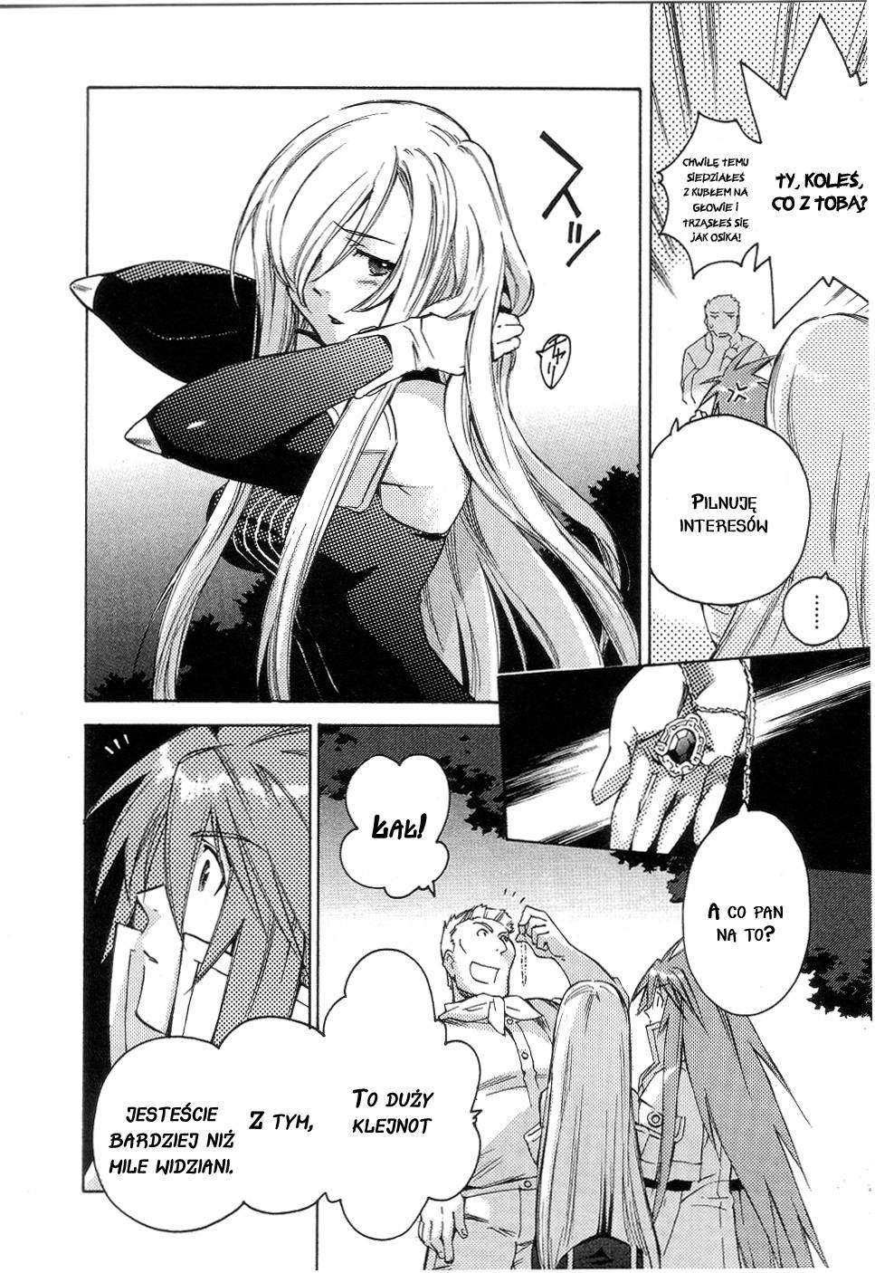 Tales of the Abyss Bezksiężycowy las 第16页