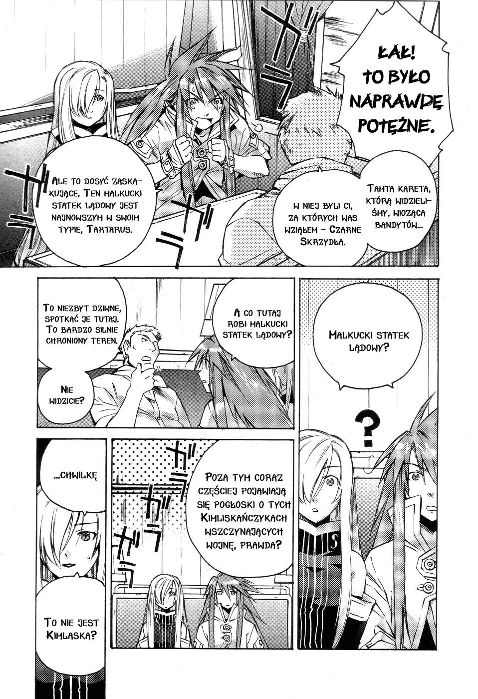 Tales of the Abyss Bezksiężycowy las 第24页