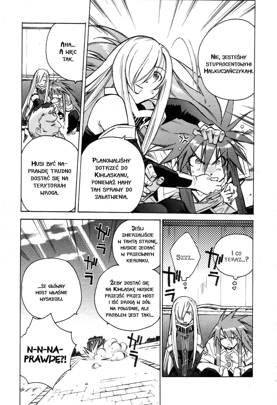 Tales of the Abyss Bezksiężycowy las 第26页
